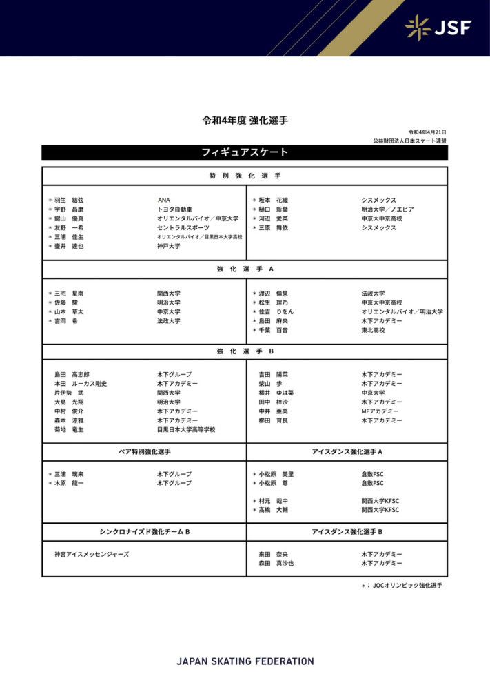 国产亚洲精品中文带字幕21页